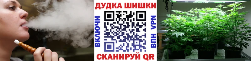 Как найти закладки Болохово Альфа ПВП  Мефедрон  ГАШИШ 