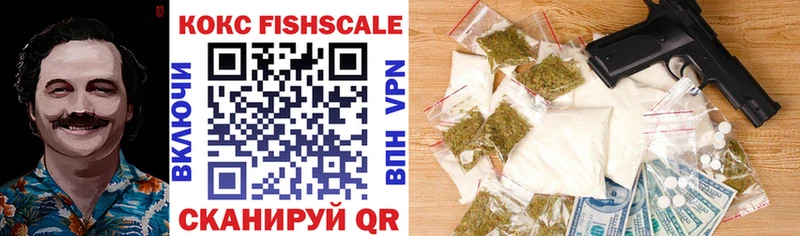 COCAIN Перу  как найти наркотики  Болохово 