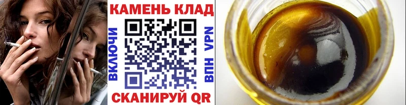 Гашиш VHQ Болохово