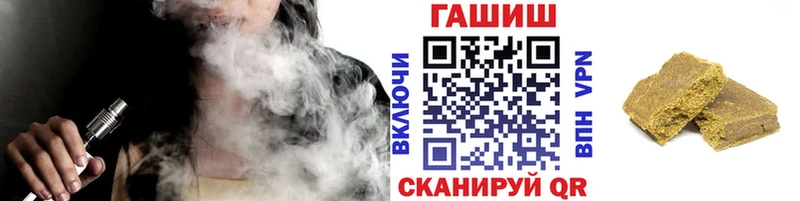 где можно купить наркотик  Болохово  Гашиш убойный 