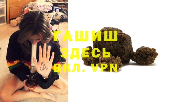 прущие грибы Абдулино