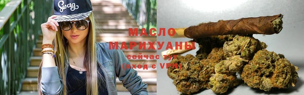 прущие грибы Абдулино