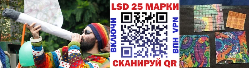 Наркотические марки 1,5мг  закладка  Болохово 