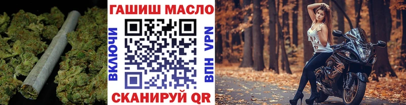 ссылка на мегу ONION  Болохово  Дистиллят ТГК вейп 